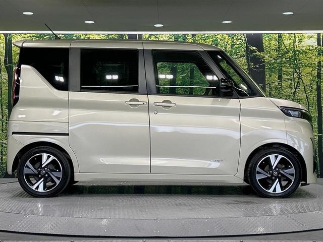 ルークス ハイウェイスター　Ｇターボプロパイロットエディション　両側電動ドア　９インチナビ　全周囲カメラ　衝突被害軽減システム　レーダークルーズ　禁煙車　コーナーセンサー　スマートキー　ＬＥＤヘッド　オートハイビーム　車線逸脱警報　オートライト　オートエアコン（32枚目）