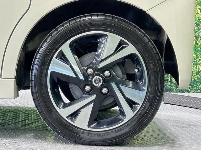 ルークス ハイウェイスター　Ｇターボプロパイロットエディション　両側電動ドア　９インチナビ　全周囲カメラ　衝突被害軽減システム　レーダークルーズ　禁煙車　コーナーセンサー　スマートキー　ＬＥＤヘッド　オートハイビーム　車線逸脱警報　オートライト　オートエアコン（33枚目）