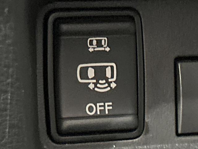 ルークス ハイウェイスター　Ｇターボプロパイロットエディション　両側電動ドア　９インチナビ　全周囲カメラ　衝突被害軽減システム　レーダークルーズ　禁煙車　コーナーセンサー　スマートキー　ＬＥＤヘッド　オートハイビーム　車線逸脱警報　オートライト　オートエアコン（41枚目）