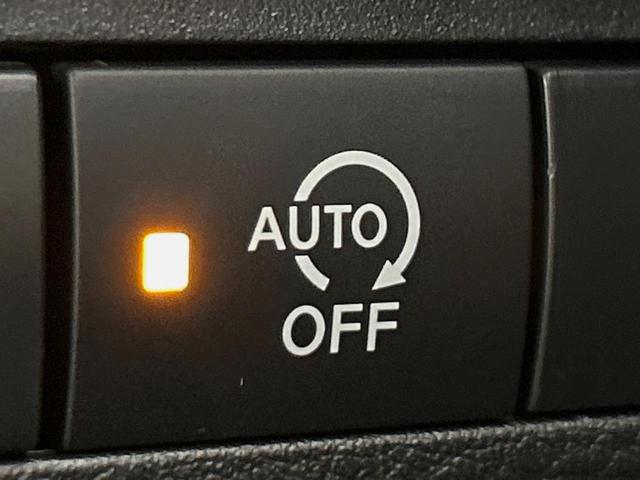 ルークス ハイウェイスター　Ｇターボプロパイロットエディション　両側電動ドア　９インチナビ　全周囲カメラ　衝突被害軽減システム　レーダークルーズ　禁煙車　コーナーセンサー　スマートキー　ＬＥＤヘッド　オートハイビーム　車線逸脱警報　オートライト　オートエアコン（43枚目）