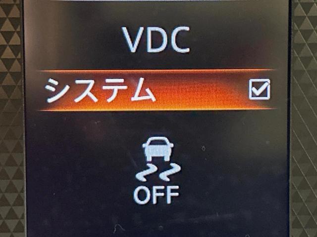 ルークス ハイウェイスター　Ｇターボプロパイロットエディション　両側電動ドア　９インチナビ　全周囲カメラ　衝突被害軽減システム　レーダークルーズ　禁煙車　コーナーセンサー　スマートキー　ＬＥＤヘッド　オートハイビーム　車線逸脱警報　オートライト　オートエアコン（46枚目）