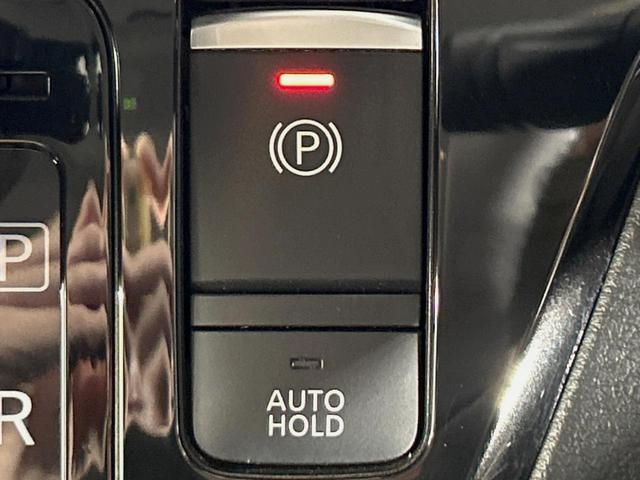 ルークス ハイウェイスター　Ｇターボプロパイロットエディション　両側電動ドア　９インチナビ　全周囲カメラ　衝突被害軽減システム　レーダークルーズ　禁煙車　コーナーセンサー　スマートキー　ＬＥＤヘッド　オートハイビーム　車線逸脱警報　オートライト　オートエアコン（48枚目）