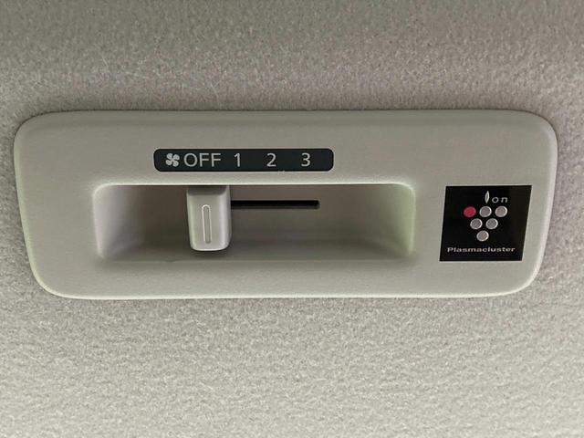 ルークス ハイウェイスター　Ｇターボプロパイロットエディション　両側電動ドア　９インチナビ　全周囲カメラ　衝突被害軽減システム　レーダークルーズ　禁煙車　コーナーセンサー　スマートキー　ＬＥＤヘッド　オートハイビーム　車線逸脱警報　オートライト　オートエアコン（49枚目）