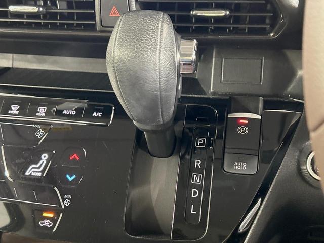 ルークス ハイウェイスター　Ｇターボプロパイロットエディション　両側電動ドア　９インチナビ　全周囲カメラ　衝突被害軽減システム　レーダークルーズ　禁煙車　コーナーセンサー　スマートキー　ＬＥＤヘッド　オートハイビーム　車線逸脱警報　オートライト　オートエアコン（54枚目）