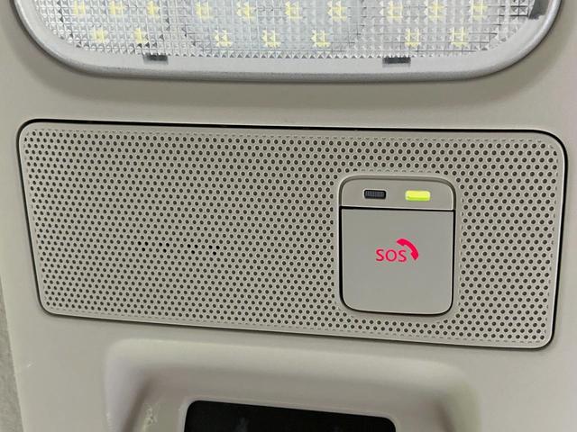 ルークス ハイウェイスター　Ｇターボプロパイロットエディション　両側電動ドア　９インチナビ　全周囲カメラ　衝突被害軽減システム　レーダークルーズ　禁煙車　コーナーセンサー　スマートキー　ＬＥＤヘッド　オートハイビーム　車線逸脱警報　オートライト　オートエアコン（66枚目）