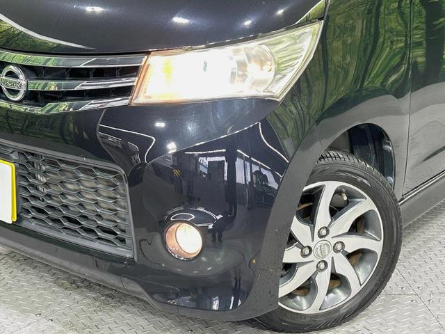 ルークス ハイウェイスター　電動スライドドア　純正ＳＤナビ　バックカメラ　スマートキー　ＨＩＤヘッド　ＥＴＣ　オートライト　オートエアコン　純正１４インチアルミ　Ｂｌｕｅｔｏｏｔｈ　ＣＤ　ＤＶＤ再生　フルセグ　禁煙車（12枚目）