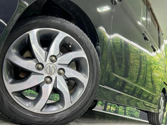 ルークス ハイウェイスター　電動スライドドア　純正ＳＤナビ　バックカメラ　スマートキー　ＨＩＤヘッド　ＥＴＣ　オートライト　オートエアコン　純正１４インチアルミ　Ｂｌｕｅｔｏｏｔｈ　ＣＤ　ＤＶＤ再生　フルセグ　禁煙車（13枚目）