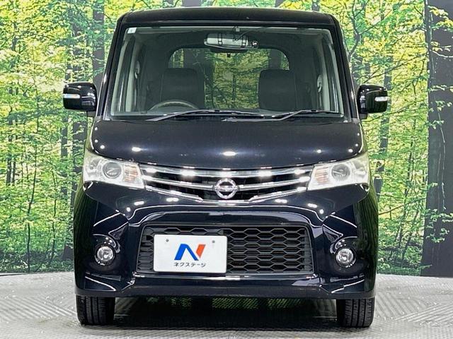 ルークス ハイウェイスター　電動スライドドア　純正ＳＤナビ　バックカメラ　スマートキー　ＨＩＤヘッド　ＥＴＣ　オートライト　オートエアコン　純正１４インチアルミ　Ｂｌｕｅｔｏｏｔｈ　ＣＤ　ＤＶＤ再生　フルセグ　禁煙車（14枚目）