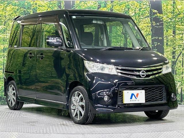 ルークス ハイウェイスター　電動スライドドア　純正ＳＤナビ　バックカメラ　スマートキー　ＨＩＤヘッド　ＥＴＣ　オートライト　オートエアコン　純正１４インチアルミ　Ｂｌｕｅｔｏｏｔｈ　ＣＤ　ＤＶＤ再生　フルセグ　禁煙車（16枚目）