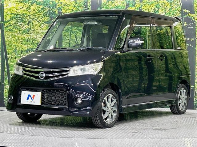 ルークス ハイウェイスター　電動スライドドア　純正ＳＤナビ　バックカメラ　スマートキー　ＨＩＤヘッド　ＥＴＣ　オートライト　オートエアコン　純正１４インチアルミ　Ｂｌｕｅｔｏｏｔｈ　ＣＤ　ＤＶＤ再生　フルセグ　禁煙車（27枚目）