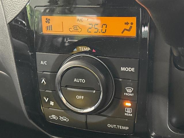 ルークス ハイウェイスター　電動スライドドア　純正ＳＤナビ　バックカメラ　スマートキー　ＨＩＤヘッド　ＥＴＣ　オートライト　オートエアコン　純正１４インチアルミ　Ｂｌｕｅｔｏｏｔｈ　ＣＤ　ＤＶＤ再生　フルセグ　禁煙車（37枚目）