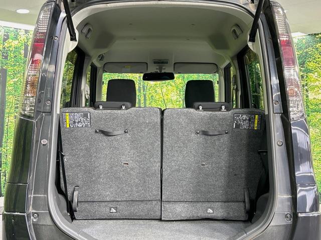 ルークス ハイウェイスター　電動スライドドア　純正ＳＤナビ　バックカメラ　スマートキー　ＨＩＤヘッド　ＥＴＣ　オートライト　オートエアコン　純正１４インチアルミ　Ｂｌｕｅｔｏｏｔｈ　ＣＤ　ＤＶＤ再生　フルセグ　禁煙車（41枚目）