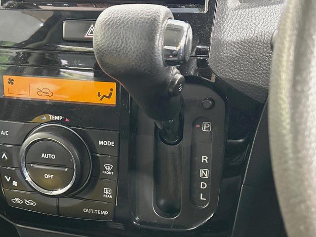 ルークス ハイウェイスター　電動スライドドア　純正ＳＤナビ　バックカメラ　スマートキー　ＨＩＤヘッド　ＥＴＣ　オートライト　オートエアコン　純正１４インチアルミ　Ｂｌｕｅｔｏｏｔｈ　ＣＤ　ＤＶＤ再生　フルセグ　禁煙車（43枚目）