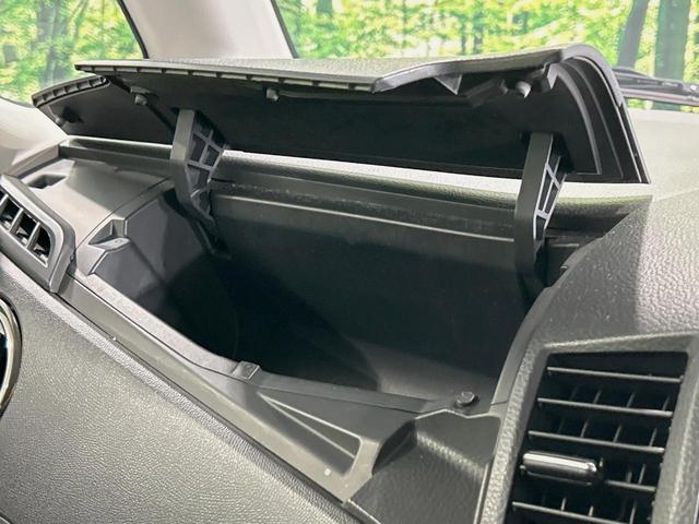 ルークス ハイウェイスター　電動スライドドア　純正ＳＤナビ　バックカメラ　スマートキー　ＨＩＤヘッド　ＥＴＣ　オートライト　オートエアコン　純正１４インチアルミ　Ｂｌｕｅｔｏｏｔｈ　ＣＤ　ＤＶＤ再生　フルセグ　禁煙車（50枚目）