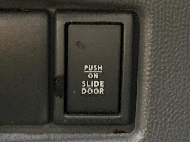 ルークス ハイウェイスター　電動スライドドア　純正ＳＤナビ　バックカメラ　スマートキー　ＨＩＤヘッド　ＥＴＣ　オートライト　オートエアコン　純正１４インチアルミ　Ｂｌｕｅｔｏｏｔｈ　ＣＤ　ＤＶＤ再生　フルセグ　禁煙車（54枚目）