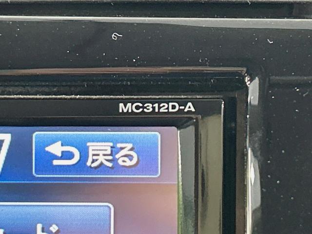 ルークス ハイウェイスター　電動スライドドア　純正ＳＤナビ　バックカメラ　スマートキー　ＨＩＤヘッド　ＥＴＣ　オートライト　オートエアコン　純正１４インチアルミ　Ｂｌｕｅｔｏｏｔｈ　ＣＤ　ＤＶＤ再生　フルセグ　禁煙車（56枚目）