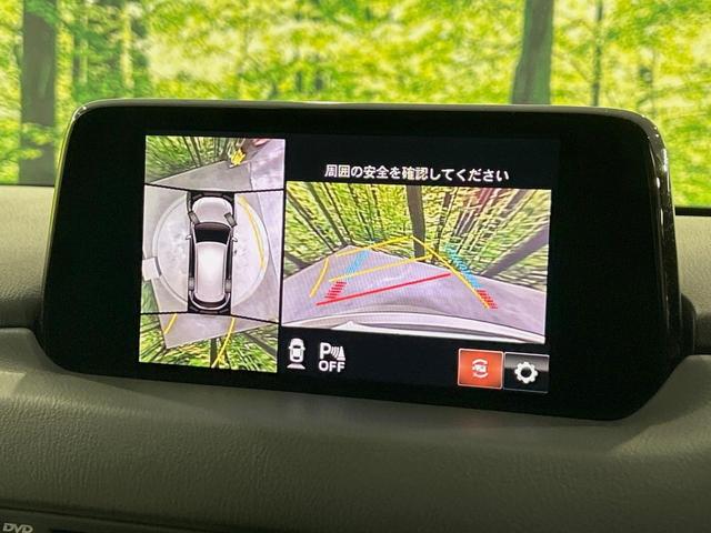 ＣＸ－５ ＸＤ　プロアクティブ　ターボ　マツダコネクト　全周囲カメラ　衝突被害軽減システム　レーダークルーズ　ドラレコ　コーナーセンサー　スマートキー　ＬＥＤヘッド　ＥＴＣ　オートハイビーム　車線逸脱警報　オートライト　禁煙車（3枚目）