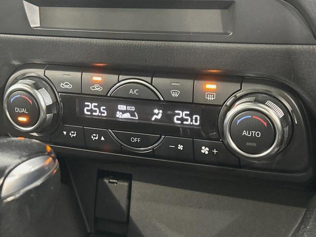 ＣＸ－５ ＸＤ　プロアクティブ　ターボ　マツダコネクト　全周囲カメラ　衝突被害軽減システム　レーダークルーズ　ドラレコ　コーナーセンサー　スマートキー　ＬＥＤヘッド　ＥＴＣ　オートハイビーム　車線逸脱警報　オートライト　禁煙車（7枚目）