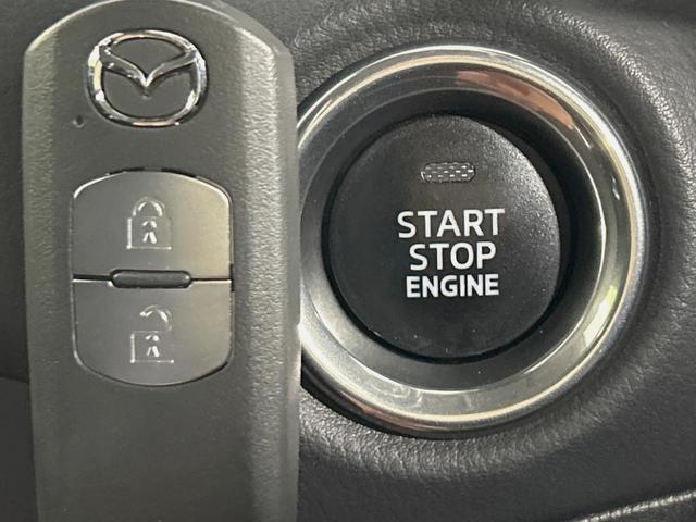 ＣＸ－５ ＸＤ　プロアクティブ　ターボ　マツダコネクト　全周囲カメラ　衝突被害軽減システム　レーダークルーズ　ドラレコ　コーナーセンサー　スマートキー　ＬＥＤヘッド　ＥＴＣ　オートハイビーム　車線逸脱警報　オートライト　禁煙車（36枚目）