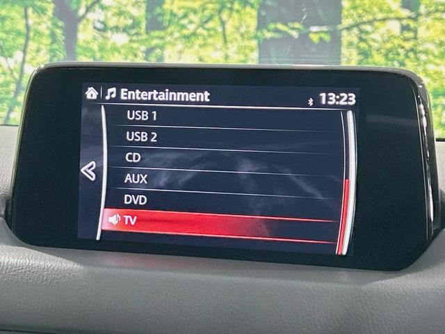 ＣＸ－５ ＸＤ　プロアクティブ　ターボ　マツダコネクト　全周囲カメラ　衝突被害軽減システム　レーダークルーズ　ドラレコ　コーナーセンサー　スマートキー　ＬＥＤヘッド　ＥＴＣ　オートハイビーム　車線逸脱警報　オートライト　禁煙車（41枚目）