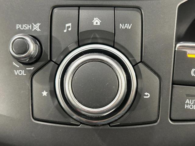 ＣＸ－５ ＸＤ　プロアクティブ　ターボ　マツダコネクト　全周囲カメラ　衝突被害軽減システム　レーダークルーズ　ドラレコ　コーナーセンサー　スマートキー　ＬＥＤヘッド　ＥＴＣ　オートハイビーム　車線逸脱警報　オートライト　禁煙車（45枚目）