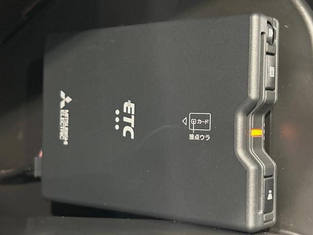 ＣＸ－５ ＸＤ　プロアクティブ　ターボ　マツダコネクト　全周囲カメラ　衝突被害軽減システム　レーダークルーズ　ドラレコ　コーナーセンサー　スマートキー　ＬＥＤヘッド　ＥＴＣ　オートハイビーム　車線逸脱警報　オートライト　禁煙車（46枚目）