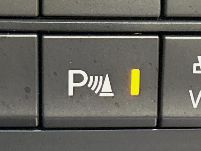 ＣＸ－５ ＸＤ　プロアクティブ　ターボ　マツダコネクト　全周囲カメラ　衝突被害軽減システム　レーダークルーズ　ドラレコ　コーナーセンサー　スマートキー　ＬＥＤヘッド　ＥＴＣ　オートハイビーム　車線逸脱警報　オートライト　禁煙車（47枚目）