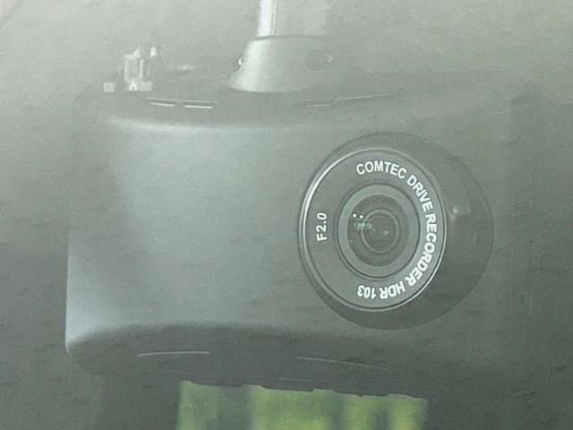 ＣＸ－５ ＸＤ　プロアクティブ　ターボ　マツダコネクト　全周囲カメラ　衝突被害軽減システム　レーダークルーズ　ドラレコ　コーナーセンサー　スマートキー　ＬＥＤヘッド　ＥＴＣ　オートハイビーム　車線逸脱警報　オートライト　禁煙車（52枚目）