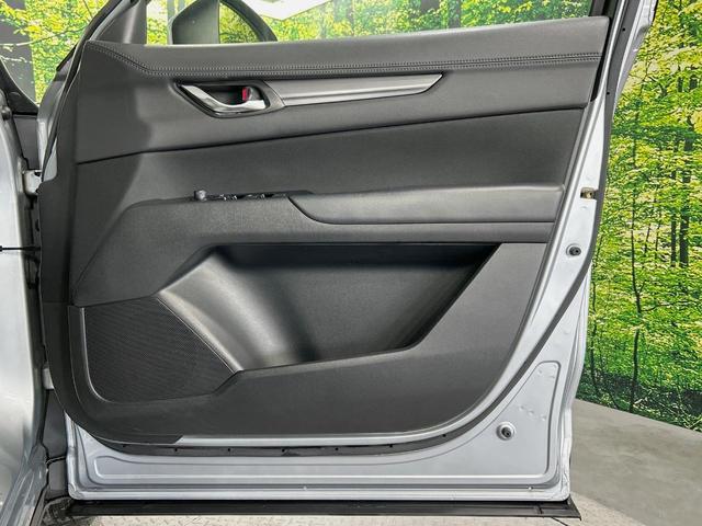 ＣＸ－５ ＸＤ　プロアクティブ　ターボ　マツダコネクト　全周囲カメラ　衝突被害軽減システム　レーダークルーズ　ドラレコ　コーナーセンサー　スマートキー　ＬＥＤヘッド　ＥＴＣ　オートハイビーム　車線逸脱警報　オートライト　禁煙車（59枚目）