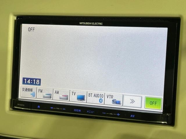 アルトラパン L SDナビ 衝突被害軽減システム 禁煙車 シートヒーター スマートキー ETC オートライト Bluetooth CD DVD再生 地デジ(47枚目)