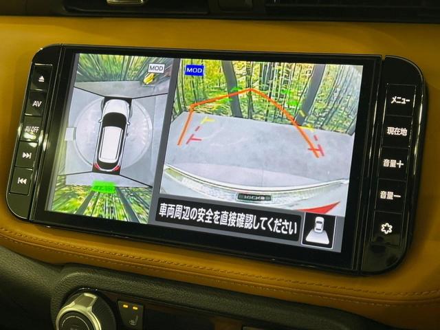 キックス Ｘ　ツートーンインテリアエディション　純正９インチナビ　全周囲カメラ　衝突被害軽減システム　レーダークルーズ　ハーフレザーシート　ドラレコ　コーナーセンサー　スマートキー　ＬＥＤヘッド　ＥＴＣ　オートハイビーム　オートライト　禁煙車（3枚目）