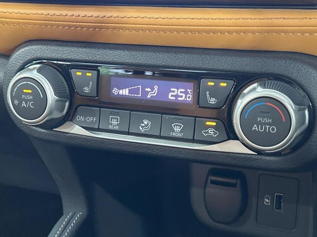 キックス Ｘ　ツートーンインテリアエディション　純正９インチナビ　全周囲カメラ　衝突被害軽減システム　レーダークルーズ　ハーフレザーシート　ドラレコ　コーナーセンサー　スマートキー　ＬＥＤヘッド　ＥＴＣ　オートハイビーム　オートライト　禁煙車（52枚目）