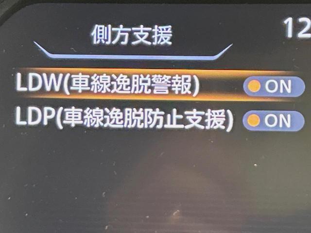 キックス Ｘ　ツートーンインテリアエディション　純正９インチナビ　全周囲カメラ　衝突被害軽減システム　レーダークルーズ　ハーフレザーシート　ドラレコ　コーナーセンサー　スマートキー　ＬＥＤヘッド　ＥＴＣ　オートハイビーム　オートライト　禁煙車（60枚目）