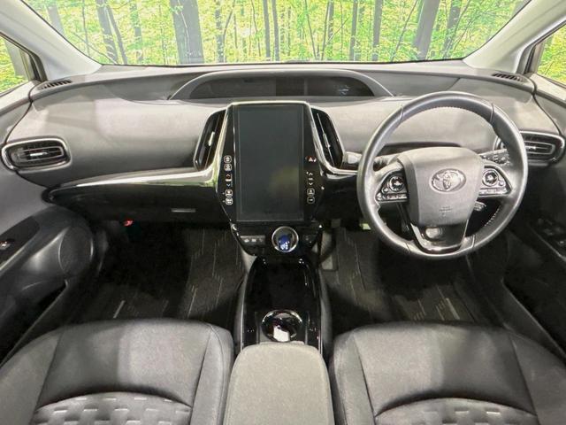 プリウスPHV Sナビパッケージ・セーフティプラス 純正11型ナビ バックカメラ 衝突軽減 レーダークルーズ 禁煙車 ドラレコ コーナーセンサー スマートキー LEDヘッド ビルトインETC オートハイビーム 車線逸脱警報 オートエアコン(2枚目)