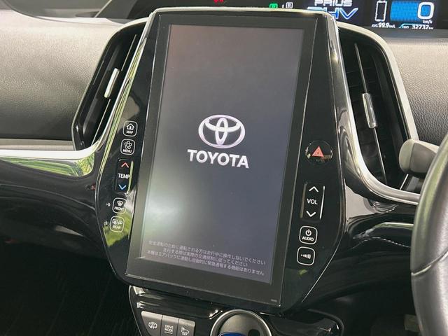 プリウスPHV Sナビパッケージ・セーフティプラス 純正11型ナビ バックカメラ 衝突軽減 レーダークルーズ 禁煙車 ドラレコ コーナーセンサー スマートキー LEDヘッド ビルトインETC オートハイビーム 車線逸脱警報 オートエアコン(3枚目)