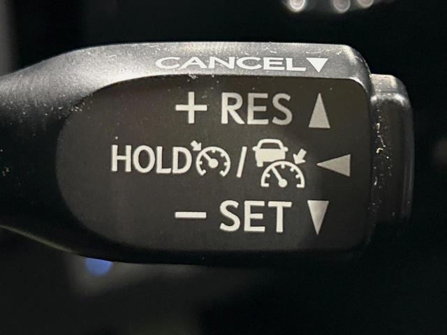 プリウスPHV Sナビパッケージ・セーフティプラス 純正11型ナビ バックカメラ 衝突軽減 レーダークルーズ 禁煙車 ドラレコ コーナーセンサー スマートキー LEDヘッド ビルトインETC オートハイビーム 車線逸脱警報 オートエアコン(5枚目)