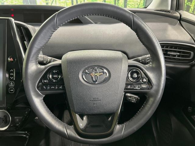 プリウスPHV Sナビパッケージ・セーフティプラス 純正11型ナビ バックカメラ 衝突軽減 レーダークルーズ 禁煙車 ドラレコ コーナーセンサー スマートキー LEDヘッド ビルトインETC オートハイビーム 車線逸脱警報 オートエアコン(11枚目)