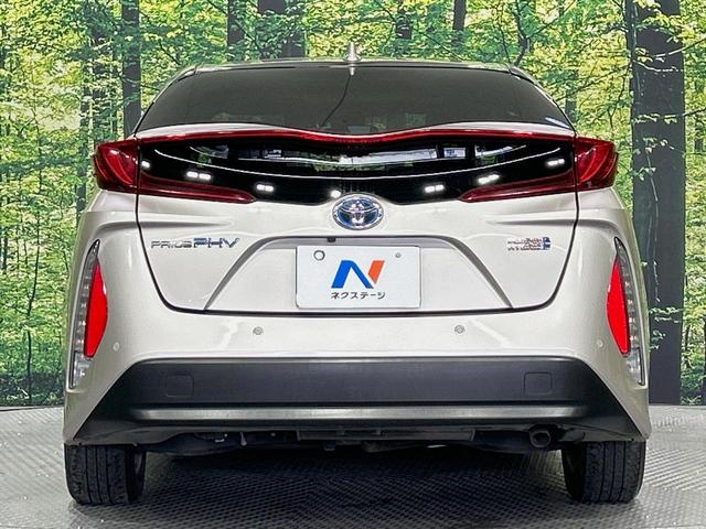 プリウスPHV Sナビパッケージ・セーフティプラス 純正11型ナビ バックカメラ 衝突軽減 レーダークルーズ 禁煙車 ドラレコ コーナーセンサー スマートキー LEDヘッド ビルトインETC オートハイビーム 車線逸脱警報 オートエアコン(16枚目)