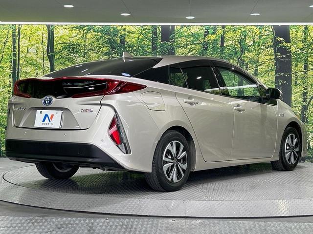 プリウスPHV Sナビパッケージ・セーフティプラス 純正11型ナビ バックカメラ 衝突軽減 レーダークルーズ 禁煙車 ドラレコ コーナーセンサー スマートキー LEDヘッド ビルトインETC オートハイビーム 車線逸脱警報 オートエアコン(17枚目)