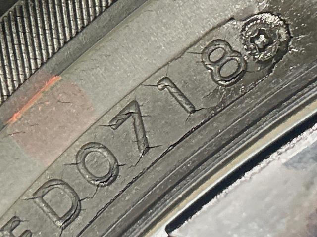 プリウスPHV Sナビパッケージ・セーフティプラス 純正11型ナビ バックカメラ 衝突軽減 レーダークルーズ 禁煙車 ドラレコ コーナーセンサー スマートキー LEDヘッド ビルトインETC オートハイビーム 車線逸脱警報 オートエアコン(23枚目)