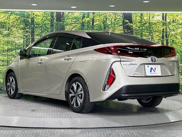 プリウスPHV Sナビパッケージ・セーフティプラス 純正11型ナビ バックカメラ 衝突軽減 レーダークルーズ 禁煙車 ドラレコ コーナーセンサー スマートキー LEDヘッド ビルトインETC オートハイビーム 車線逸脱警報 オートエアコン(32枚目)