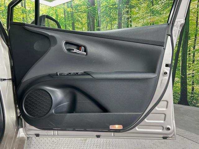 プリウスPHV Sナビパッケージ・セーフティプラス 純正11型ナビ バックカメラ 衝突軽減 レーダークルーズ 禁煙車 ドラレコ コーナーセンサー スマートキー LEDヘッド ビルトインETC オートハイビーム 車線逸脱警報 オートエアコン(35枚目)
