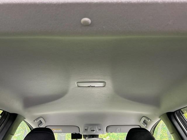 プリウスPHV Sナビパッケージ・セーフティプラス 純正11型ナビ バックカメラ 衝突軽減 レーダークルーズ 禁煙車 ドラレコ コーナーセンサー スマートキー LEDヘッド ビルトインETC オートハイビーム 車線逸脱警報 オートエアコン(40枚目)