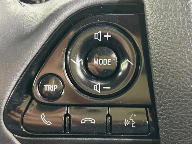 プリウスPHV Sナビパッケージ・セーフティプラス 純正11型ナビ バックカメラ 衝突軽減 レーダークルーズ 禁煙車 ドラレコ コーナーセンサー スマートキー LEDヘッド ビルトインETC オートハイビーム 車線逸脱警報 オートエアコン(42枚目)