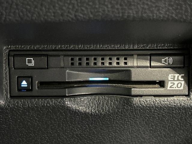 プリウスPHV Sナビパッケージ・セーフティプラス 純正11型ナビ バックカメラ 衝突軽減 レーダークルーズ 禁煙車 ドラレコ コーナーセンサー スマートキー LEDヘッド ビルトインETC オートハイビーム 車線逸脱警報 オートエアコン(45枚目)