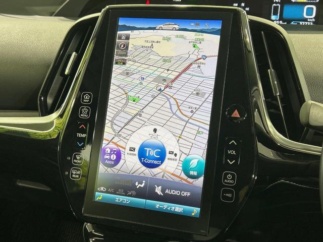 プリウスPHV Sナビパッケージ・セーフティプラス 純正11型ナビ バックカメラ 衝突軽減 レーダークルーズ 禁煙車 ドラレコ コーナーセンサー スマートキー LEDヘッド ビルトインETC オートハイビーム 車線逸脱警報 オートエアコン(46枚目)