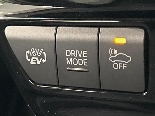 プリウスPHV Sナビパッケージ・セーフティプラス 純正11型ナビ バックカメラ 衝突軽減 レーダークルーズ 禁煙車 ドラレコ コーナーセンサー スマートキー LEDヘッド ビルトインETC オートハイビーム 車線逸脱警報 オートエアコン(50枚目)