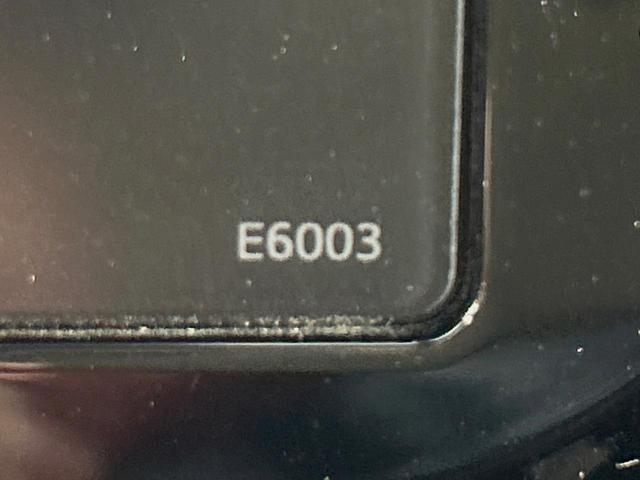 プリウスPHV Sナビパッケージ・セーフティプラス 純正11型ナビ バックカメラ 衝突軽減 レーダークルーズ 禁煙車 ドラレコ コーナーセンサー スマートキー LEDヘッド ビルトインETC オートハイビーム 車線逸脱警報 オートエアコン(52枚目)