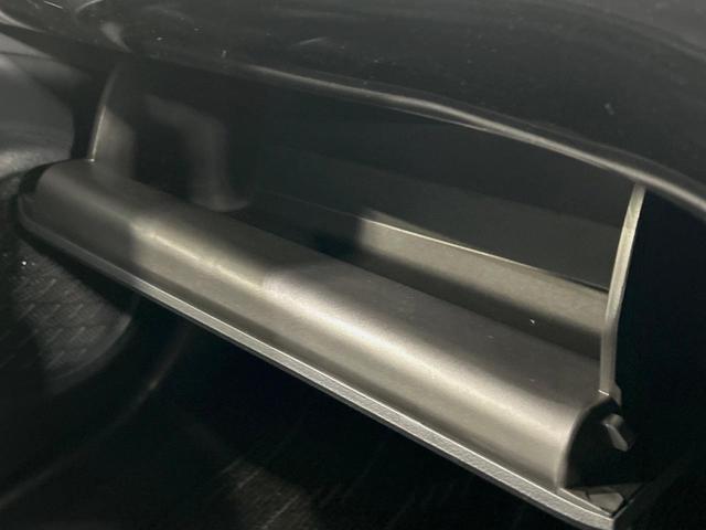 プリウスPHV Sナビパッケージ・セーフティプラス 純正11型ナビ バックカメラ 衝突軽減 レーダークルーズ 禁煙車 ドラレコ コーナーセンサー スマートキー LEDヘッド ビルトインETC オートハイビーム 車線逸脱警報 オートエアコン(53枚目)