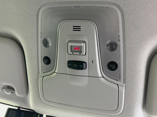 プリウスPHV Sナビパッケージ・セーフティプラス 純正11型ナビ バックカメラ 衝突軽減 レーダークルーズ 禁煙車 ドラレコ コーナーセンサー スマートキー LEDヘッド ビルトインETC オートハイビーム 車線逸脱警報 オートエアコン(56枚目)